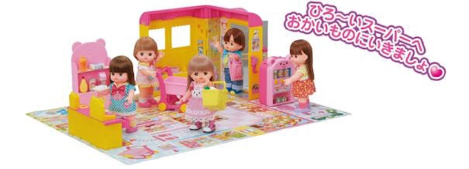 パイロットインキ お買い物ごっこ ができる みんなでいこうよ おかいものスーパーマーケット を発売 日本経済新聞