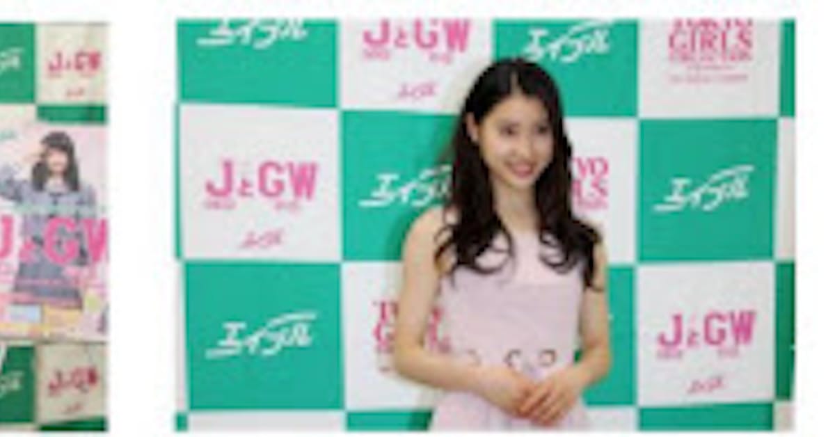 エイブル 賃貸で一人暮らしをする 女子と学生 を応援する 女子割 キャンペーンを実施 日本経済新聞