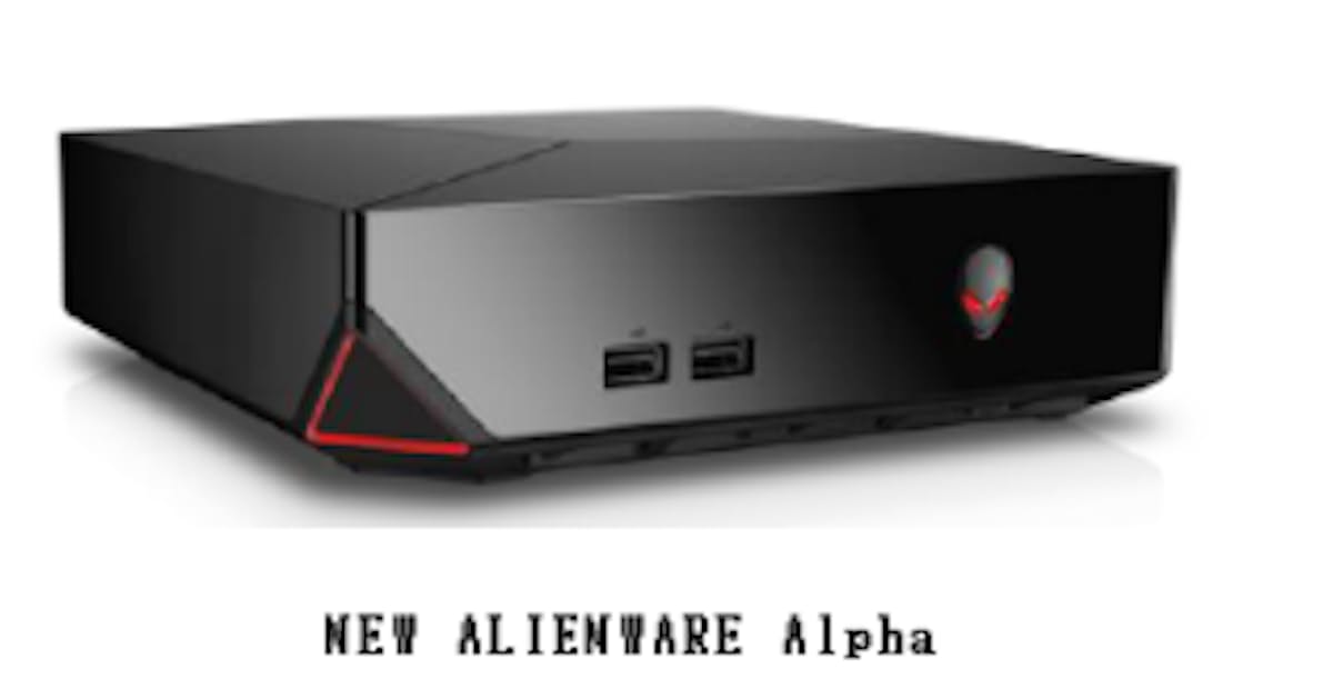 デル 超小型ゲーミングpc New Alienware Alpha などを発売 日本経済新聞