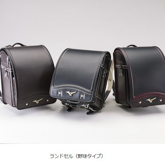 ミズノ 野球とサッカーをイメージしたランドセルを発売 日本経済新聞 ミズノ 野球とサッカーをイメージしたランドセルを発売 日本経済新聞
