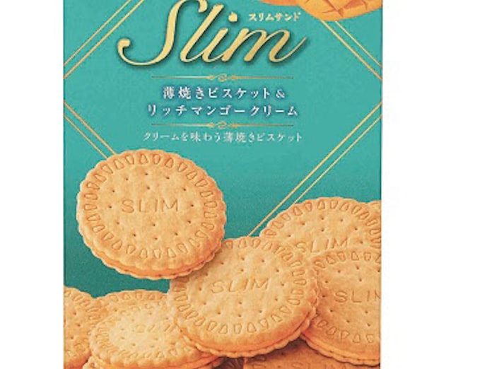 ヤマザキビスケット スリムサンド 薄焼きビスケット リッチマンゴークリーム など発売 日本経済新聞 ヤマザキビスケット スリムサンド 薄焼きビスケット リッチマンゴークリーム など発売 日本経済新聞