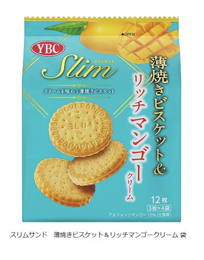 ヤマザキビスケット スリムサンド 薄焼きビスケット リッチマンゴークリーム など発売 日本経済新聞 ヤマザキビスケット スリムサンド 薄焼きビスケット リッチマンゴークリーム など発売 日本経済新聞
