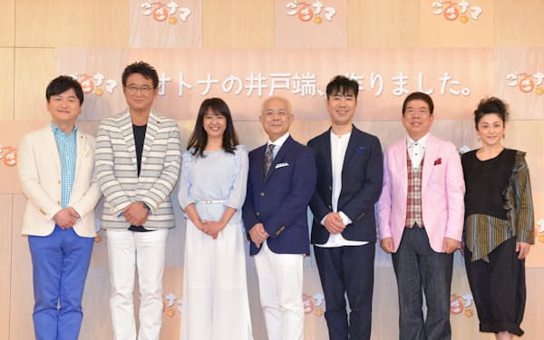 富川 アナ 現在 現在 富川 アナ
