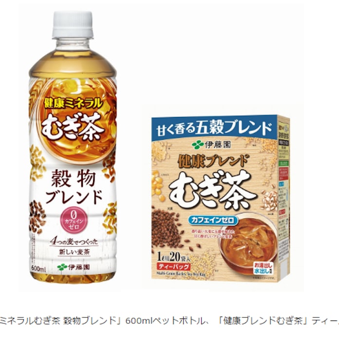 伊藤園 健康ミネラルむぎ茶 穀物ブレンド と 健康ブレンドむぎ茶 を発売 日本経済新聞 伊藤園 健康ミネラルむぎ茶 穀物ブレンド と 健康ブレンドむぎ茶 を発売 日本経済新聞