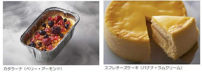 日本空港ビルデング 羽田空港オリジナルスイーツブランド Frozen To Go を展開 日本経済新聞