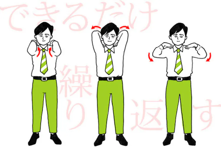 誤解だらけの肩こり解消術 ストレッチは静より動で Nikkei Style 誤解だらけの肩こり解消術 ストレッチは静より動で Nikkei Style