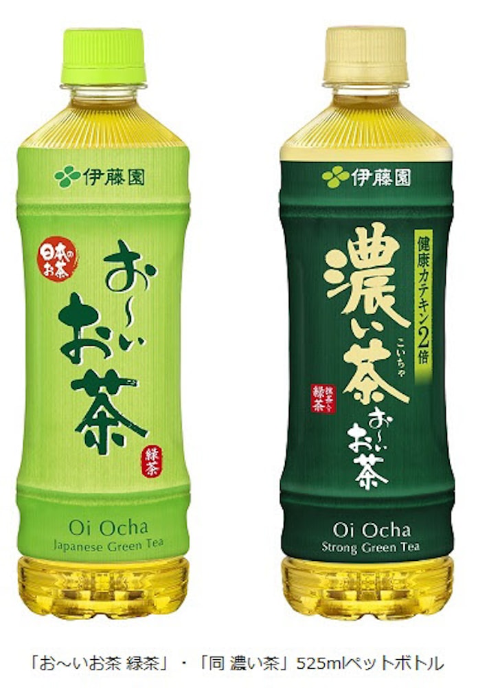 伊藤園 お いお茶 緑茶 濃い茶 を新型ペットボトルでリニューアル発売 日本経済新聞 伊藤園 お いお茶 緑茶 濃い茶 を新型ペットボトルでリニューアル発売 日本経済新聞
