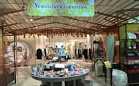 伊勢丹新宿店本館2階のほぼ中央にあるセンターパーク/ザ・ステージに出店した「Yesterday's tomorrow」。若い女性向けのファッションブランドのショップの中で異彩を放っていた