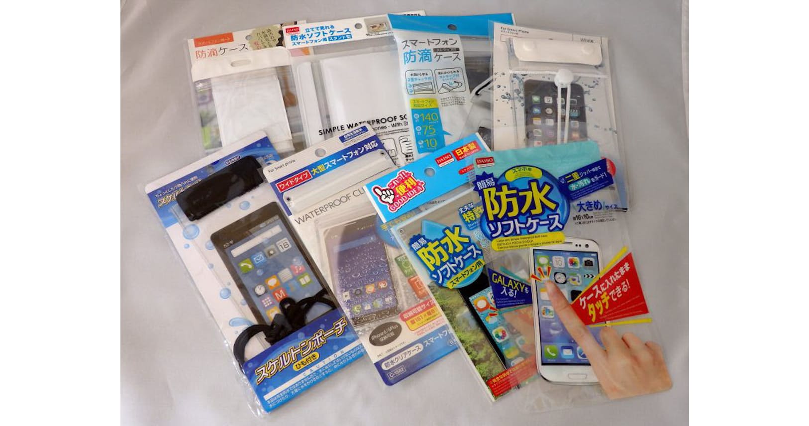 100均 の実力侮りがたし 格安iphone防水ケース Nikkei Style 100均 の実力侮りがたし 格安iphone防水ケース Nikkei Style