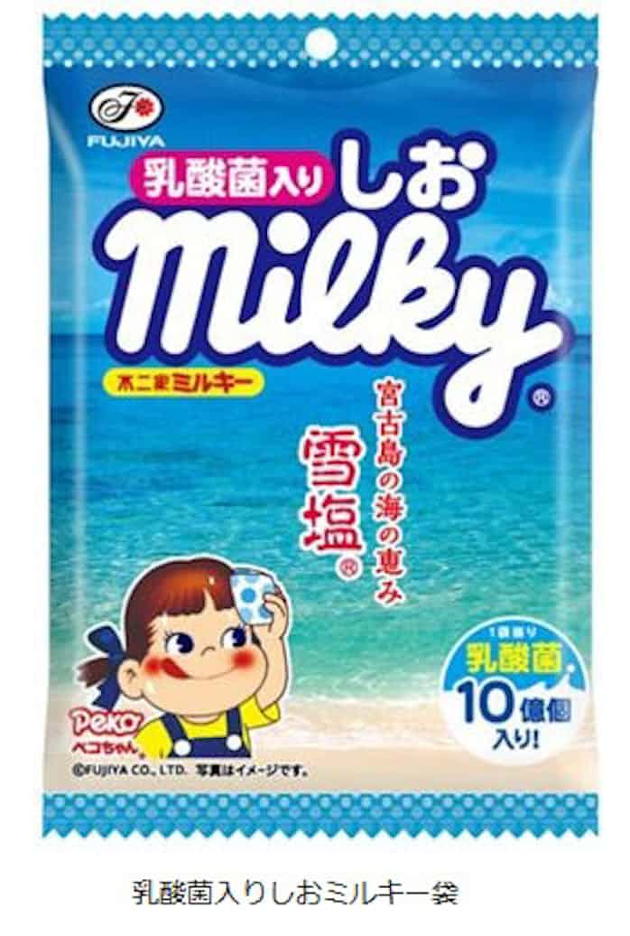 不二家 乳酸菌入りしおミルキー袋 と ルックベイクショコラ 塩ソフトクリーム Mp を発売 日本経済新聞 不二家 乳酸菌入りしおミルキー袋 と ルックベイクショコラ 塩ソフトクリーム Mp を発売 日本経済新聞