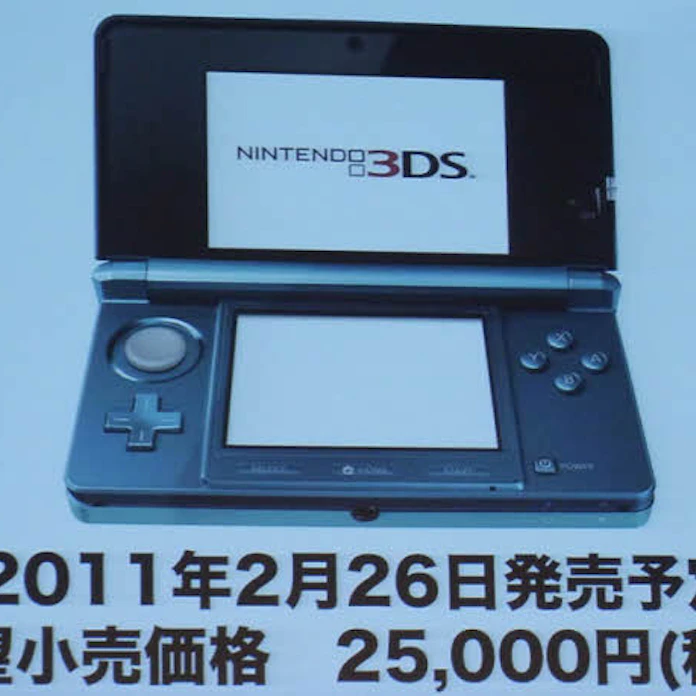 任天堂 3ds は11年2月26日発売 価格は2万5000円 日本経済新聞 任天堂 3ds は11年2月26日発売 価格は2万5000円 日本経済新聞