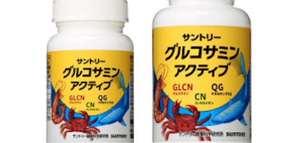 サントリーウエルネス 機能性表示食品 サントリー グルコサミンアクティブ を通販限定発売 日本経済新聞