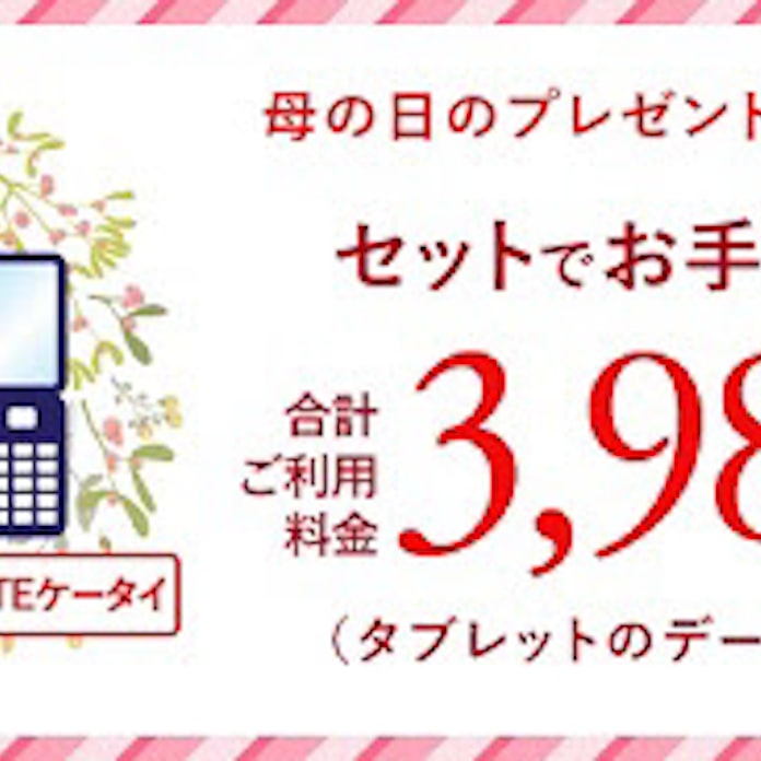 G0qrm14piy9m G0qrm14piy9m