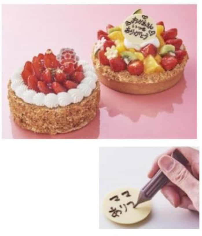 シャトレーゼ 母の日タルトデコレーション メッセージプレート付 を期間限定発売 日本経済新聞