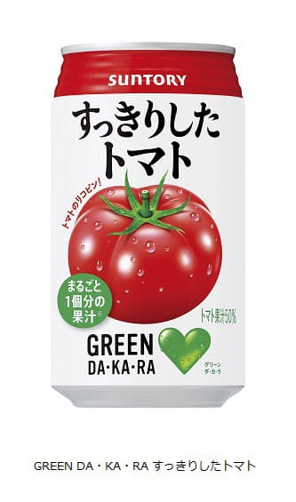 サントリー食品 トマト果汁飲料 Green Da Ka Ra すっきりしたトマト を自動販売機専用で発売 日本経済新聞