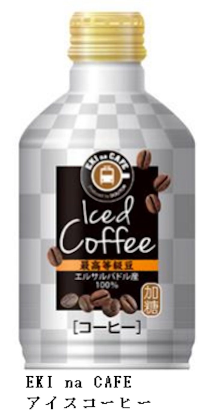 Jr東日本リテールネット Eki Na Cafe アイスコーヒー を発売 日本経済新聞 Jr東日本リテールネット Eki Na Cafe アイスコーヒー を発売 日本経済新聞