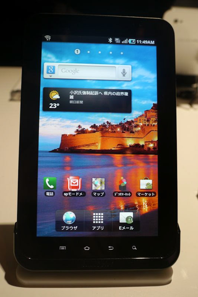 Iphoneが結んだドコモとサムスン Galaxy の縁 日本経済新聞