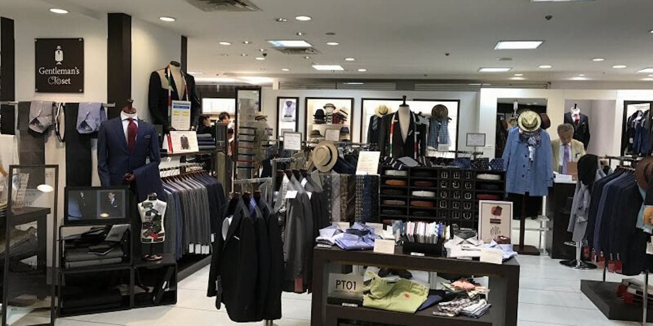 スーツから下着までオーダー可能 小田急百貨店の挑戦 Nikkei Style スーツから下着までオーダー可能 小田急百貨店の挑戦 Nikkei Style