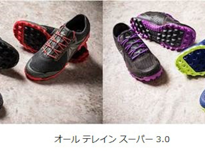 リーボック 障害物レース向けランニングシューズ All Terrain Super 3 0 を発売 日本経済新聞 リーボック 障害物レース向けランニングシューズ All Terrain Super 3 0 を発売 日本経済新聞