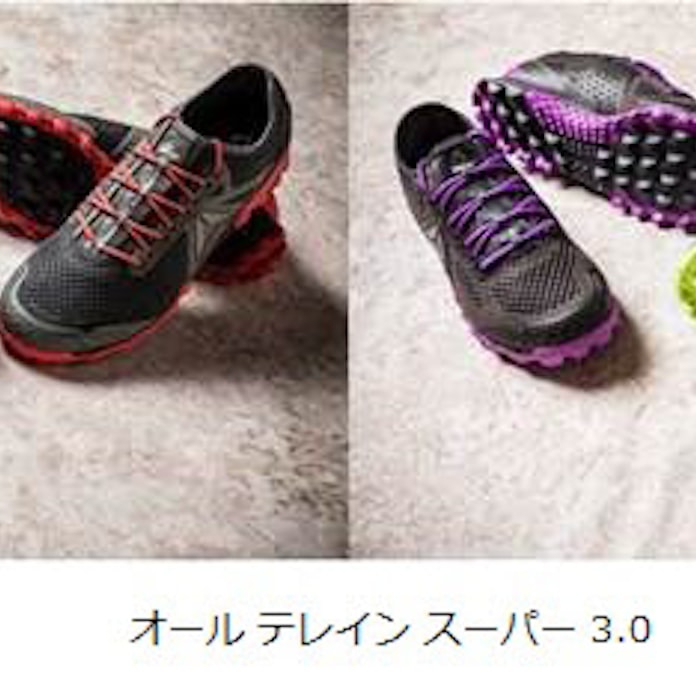 リーボック 障害物レース向けランニングシューズ All Terrain Super 3 0 を発売 日本経済新聞 リーボック 障害物レース向けランニングシューズ All Terrain Super 3 0 を発売 日本経済新聞