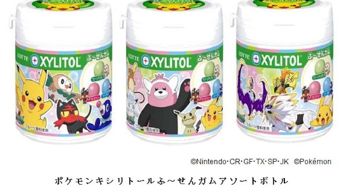 ロッテ ポケモンキシリトールふ せんガムアソートボトル を発売 日本経済新聞