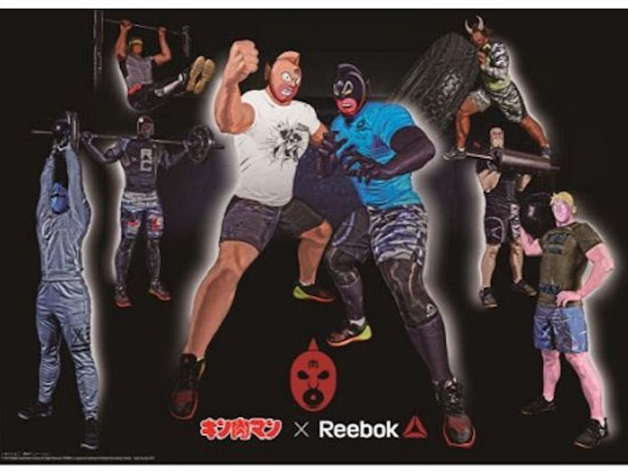 リーボック キン肉マン とコラボのトレーニングアパレルとシューズのラインアップを発売開始 日本経済新聞 リーボック キン肉マン とコラボのトレーニングアパレルとシューズのラインアップを発売開始 日本経済新聞