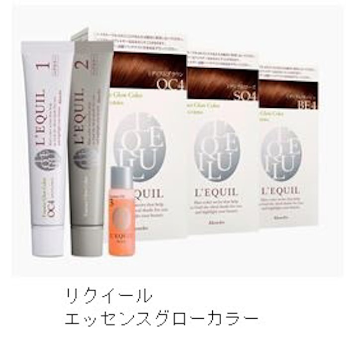 カネボウ化粧品 L Equil リクイール からヘアカラーを発売 日本経済新聞 カネボウ化粧品 L Equil リクイール からヘアカラーを発売 日本経済新聞
