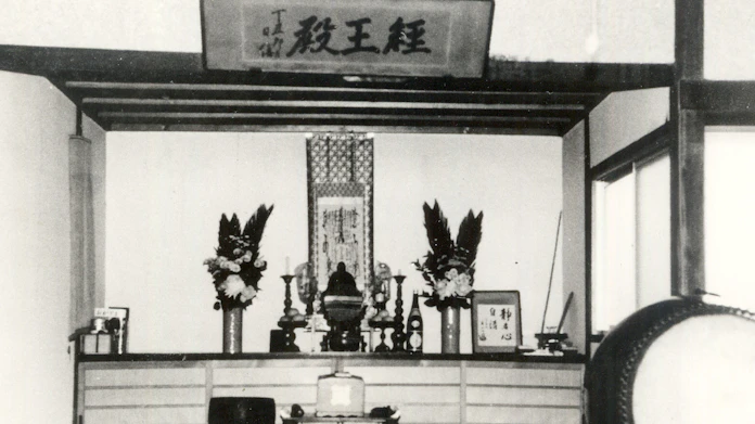 土光敏夫 4 海賊の子孫 日本経済新聞 土光敏夫 4 海賊の子孫 日本経済新聞