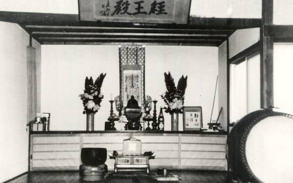 土光敏夫 経済団体連合会名誉会長 19年1月1日 2月2日掲載 のニュース一覧 日本経済新聞