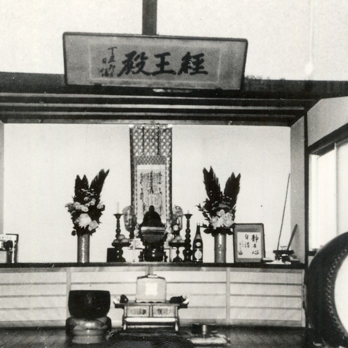 土光敏夫 4 海賊の子孫 日本経済新聞 土光敏夫 4 海賊の子孫 日本経済新聞