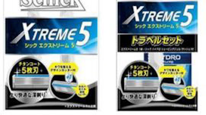 セブン アイhdとシック ジャパン 使い捨てタイプの男性用カミソリ セブンプレミアム ライフスタイル エクストリーム5 を発売 日本経済新聞