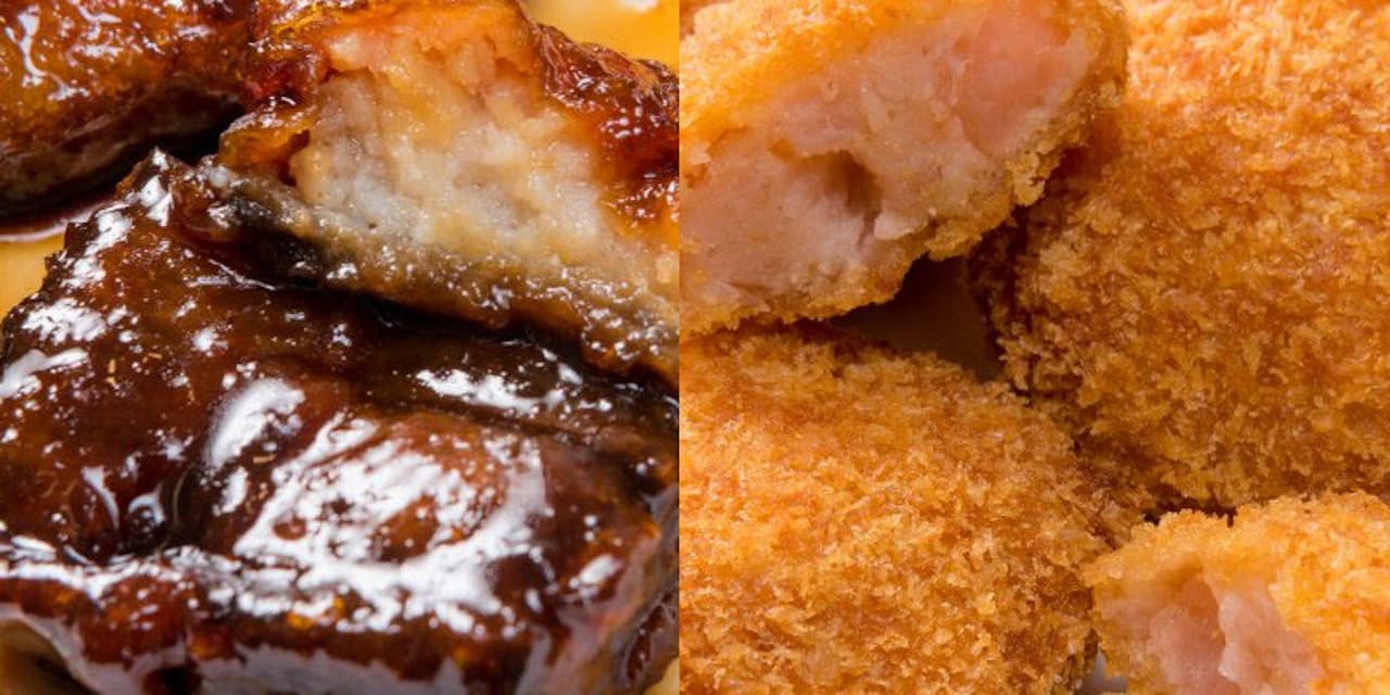 もどき冷食 に驚き アレがうなぎに コレがエビに Nikkei Style もどき冷食 に驚き アレがうなぎに コレがエビに Nikkei Style
