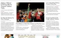NYTimes App for iPadの画面例