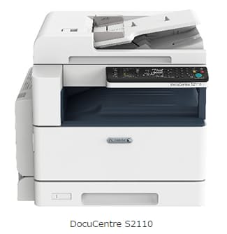 富士ゼロックス 中小規模事業所市場向けモノクロ複合機 Docucentre S2110 を発売 日本経済新聞