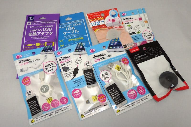 100均のiPhone充電ケーブル 機能制限に要注意|NIKKEI STYLE