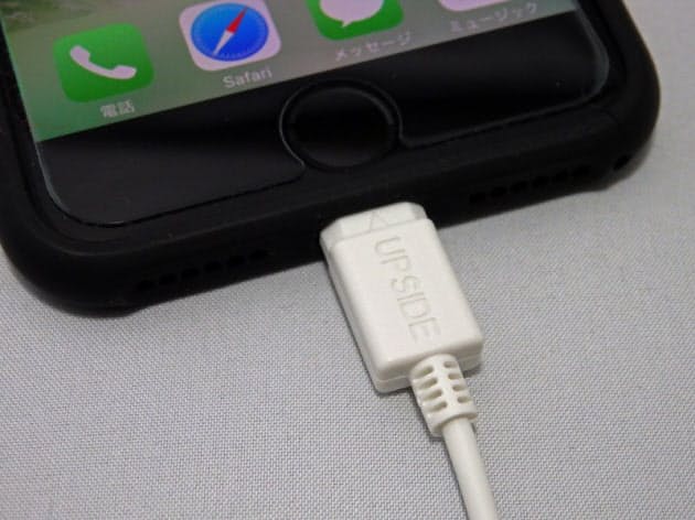 100均のiphone充電ケーブル 機能制限に要注意 Nikkei Style 100均のiphone充電ケーブル 機能制限に要注意 Nikkei Style