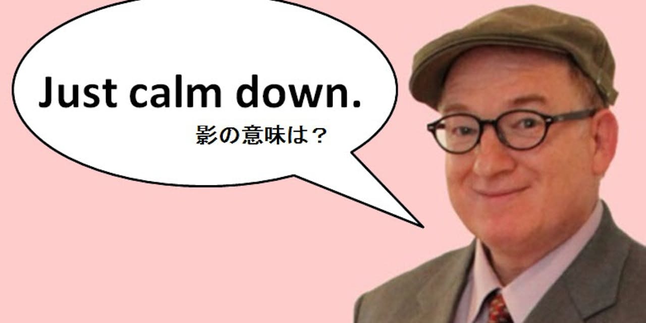 それじゃ火に油 日本人が避けるべき3つの英語 Nikkei Style それじゃ火に油 日本人が避けるべき3つの英語 Nikkei Style