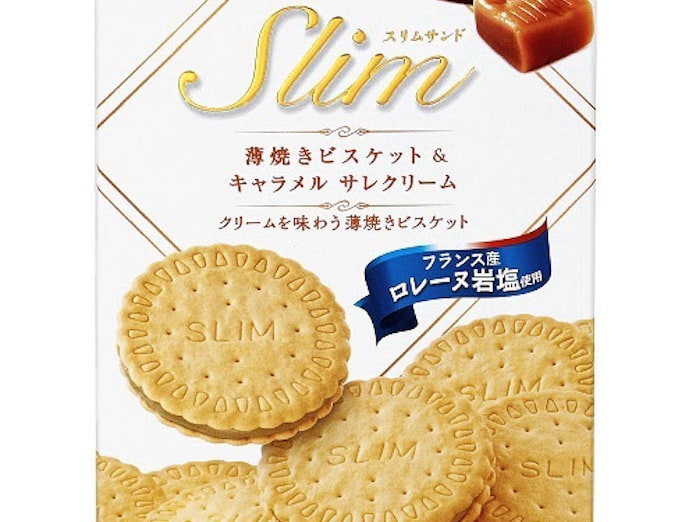 ヤマザキビスケット スリムサンド 薄焼きビスケット キャラメル サレクリーム などを発売 日本経済新聞 ヤマザキビスケット スリムサンド 薄焼きビスケット キャラメル サレクリーム などを発売 日本経済新聞