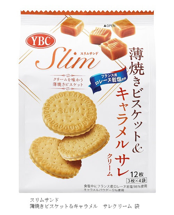 ヤマザキビスケット スリムサンド 薄焼きビスケット キャラメル サレクリーム などを発売 日本経済新聞 ヤマザキビスケット スリムサンド 薄焼きビスケット キャラメル サレクリーム などを発売 日本経済新聞