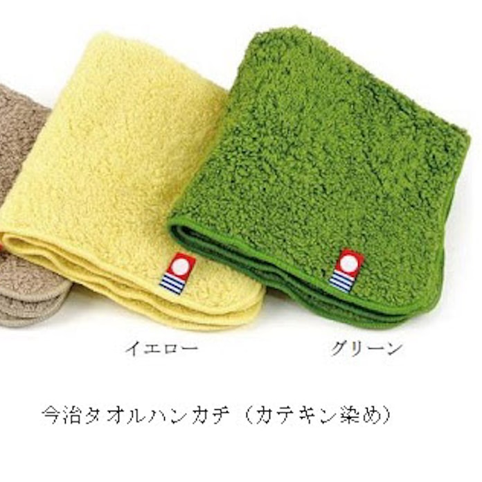伊藤園など 今治タオルハンカチ カテキン染め をjr東日本エリアの Newdays などで販売開始 日本経済新聞