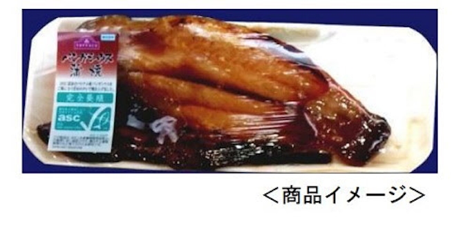 イオン Asc認証のパンガシウスを使用の トップバリュ 白身魚のふっくら蒲焼 を発売 日本経済新聞