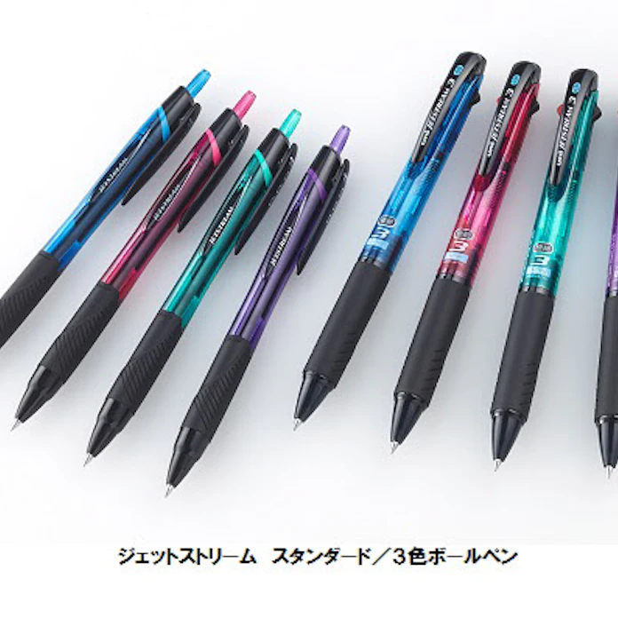 三菱鉛筆 ジェットストリーム スタンダード 3色ボールペン を数量限定発売 日本経済新聞 三菱鉛筆 ジェットストリーム スタンダード 3色ボールペン を数量限定発売 日本経済新聞
