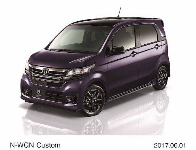 ホンダ N Wgn N Wgn Custom 特別仕様車を一部改良し発売 日本経済新聞