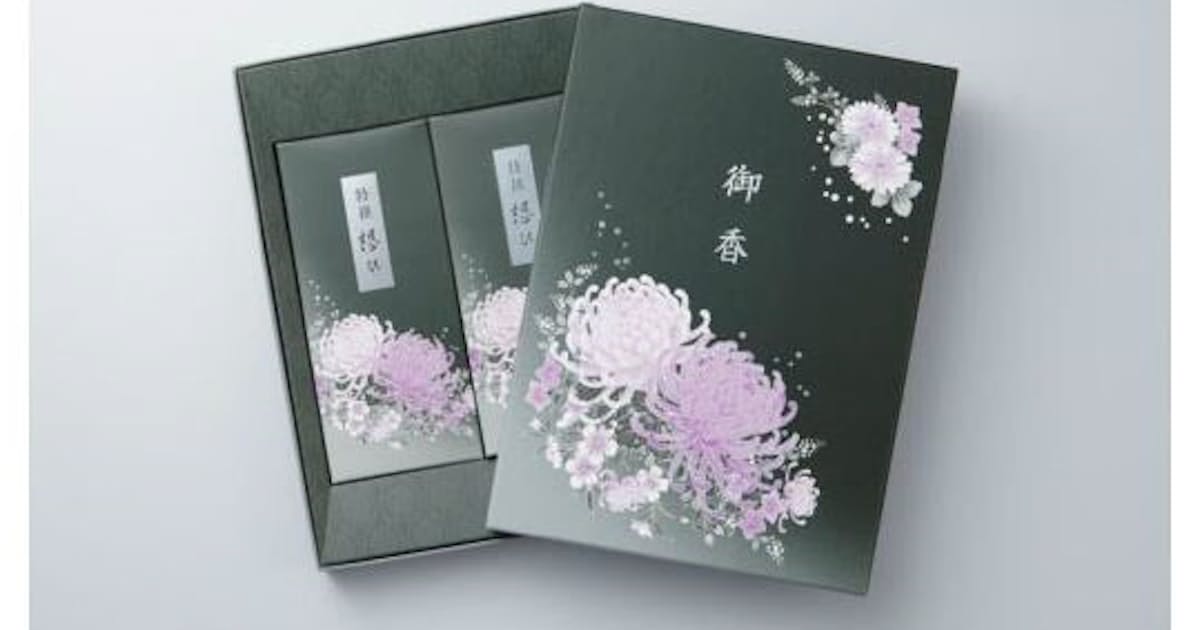 Ntt東西 弔慰用電報台紙線香電報 特撰 想ひ を発売 日本経済新聞 Ntt東西 弔慰用電報台紙線香電報 特撰 想ひ を発売 日本経済新聞