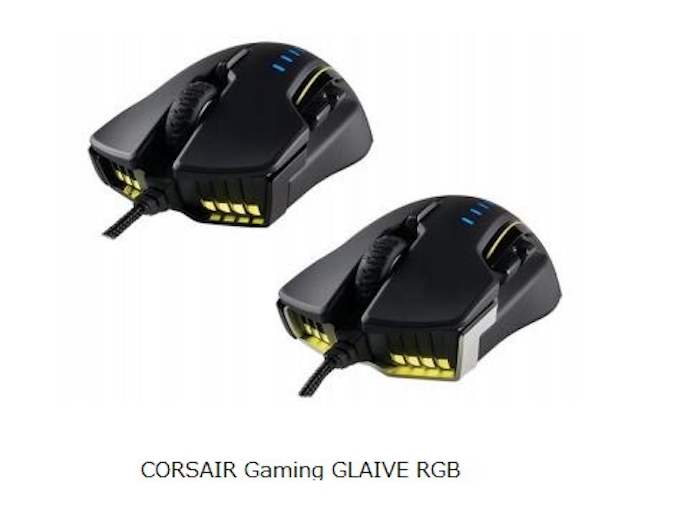 リンクス Fps Moba用ゲーミングマウス Corsair Gaming Glaive Rgb を発売 日本経済新聞