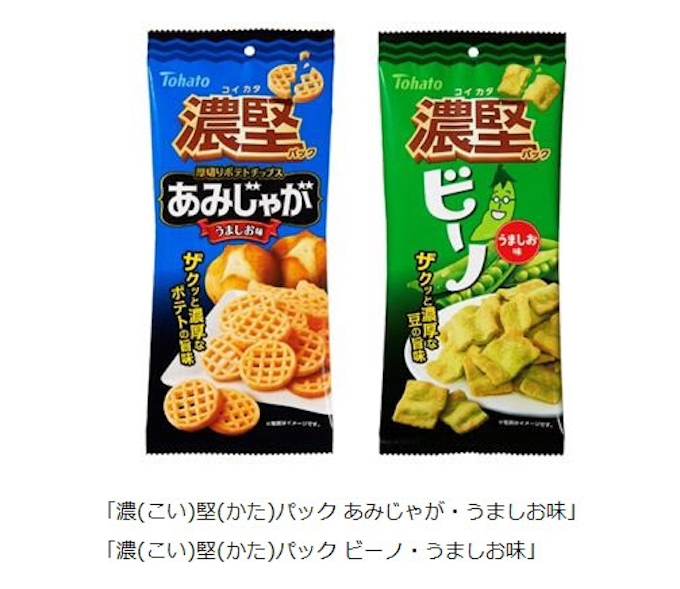 東ハト 濃堅パック あみじゃが うましお味 と 濃堅パック ビーノ うましお味 を発売 日本経済新聞 東ハト 濃堅パック あみじゃが うましお味 と 濃堅パック ビーノ うましお味 を発売 日本経済新聞
