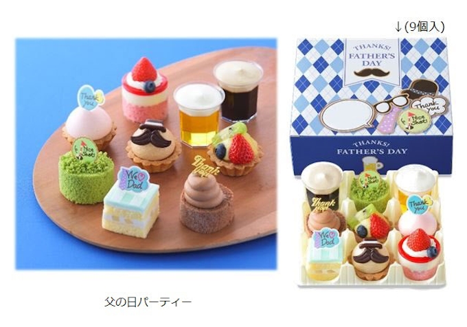 銀座コージーコーナー プチケーキセット 父の日パーティー など 父の日 限定スイーツ6品を発売 日本経済新聞