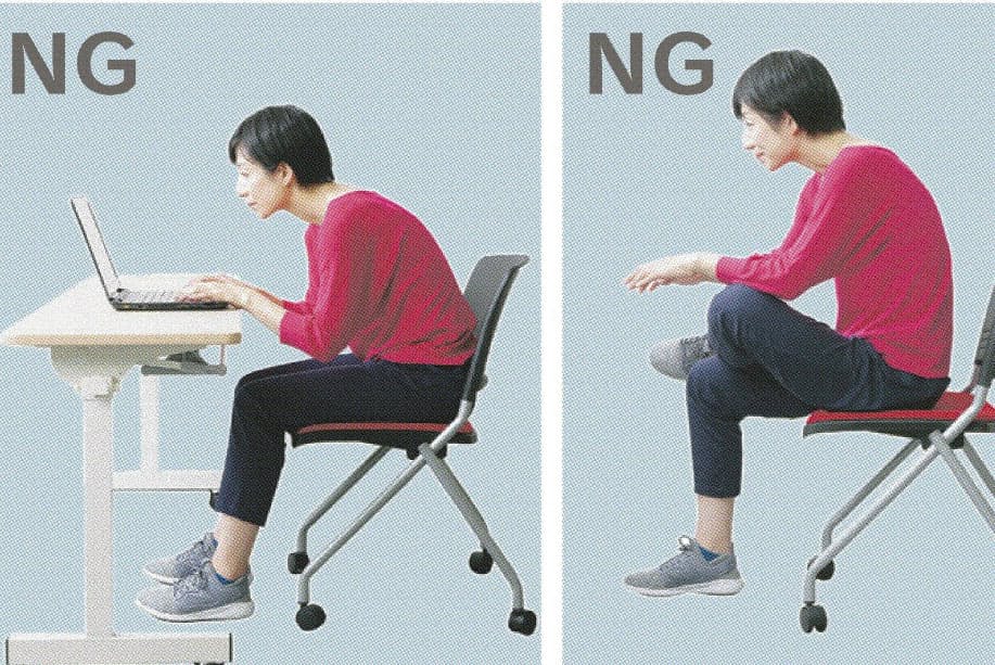 腰痛や肩こりは 座り方 が原因 1分ストレッチを Nikkei Style