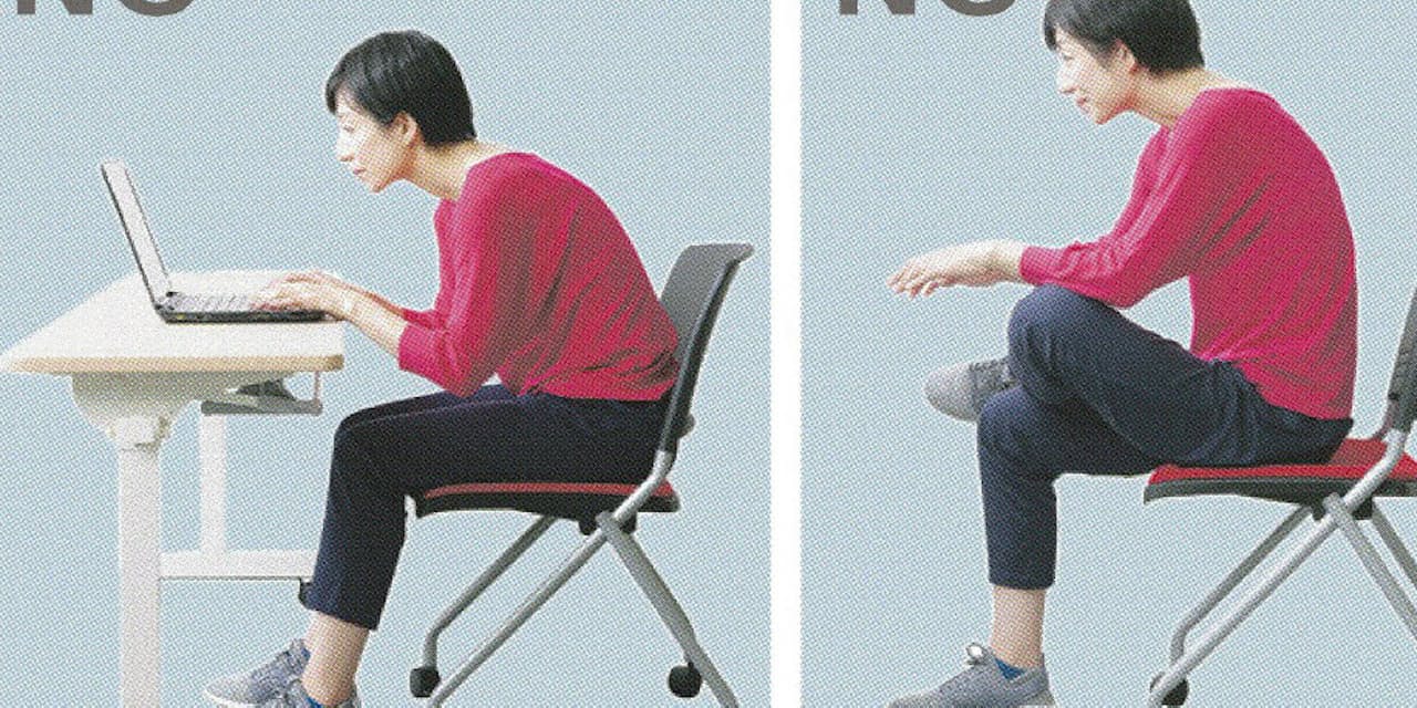 腰痛や肩こりは 座り方 が原因 1分ストレッチを Nikkei Style 腰痛や肩こりは 座り方 が原因 1分ストレッチを Nikkei Style