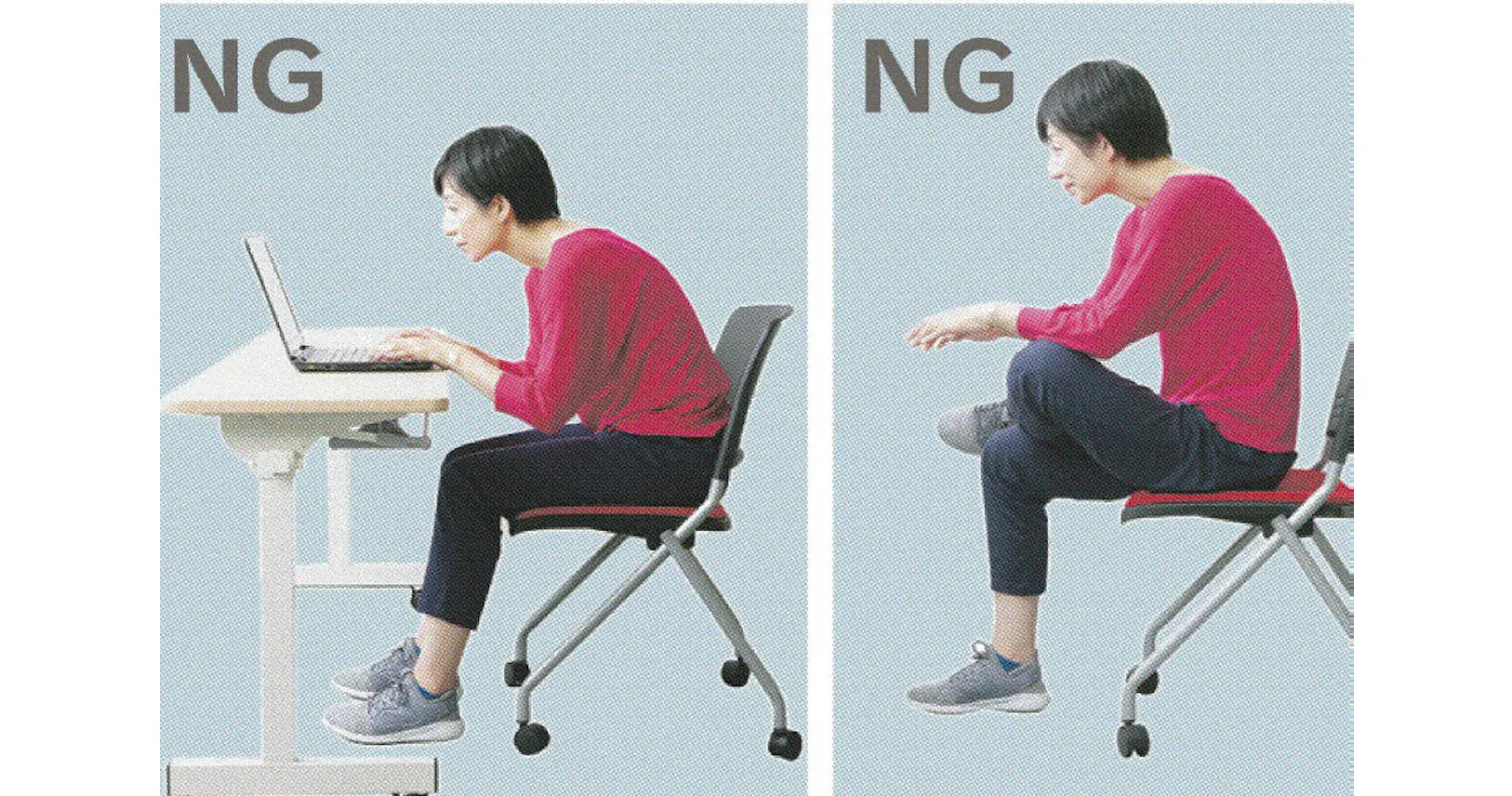 腰痛や肩こりは 座り方 が原因 1分ストレッチを Nikkei Style